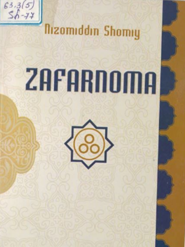 Zafarnoma