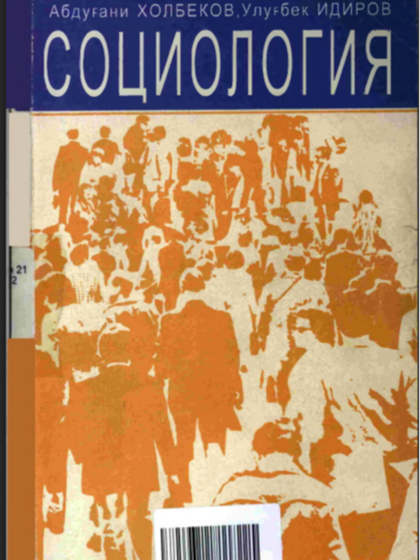 Sotsiologiya