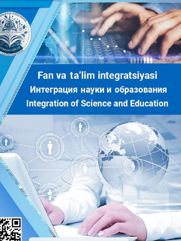 Kombinatorik tushunchalar orqali prognostik madaniyatni shakllantirish.