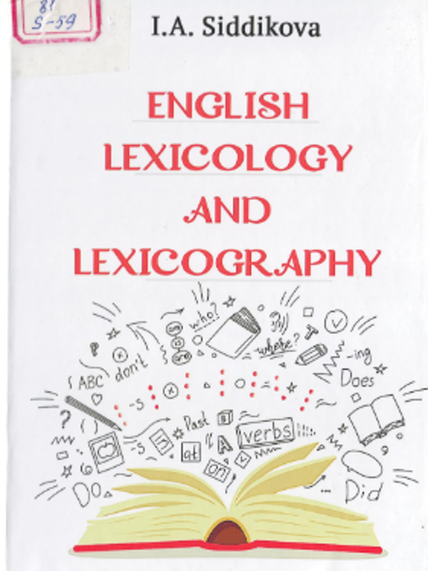 English lexicology and lexicography
