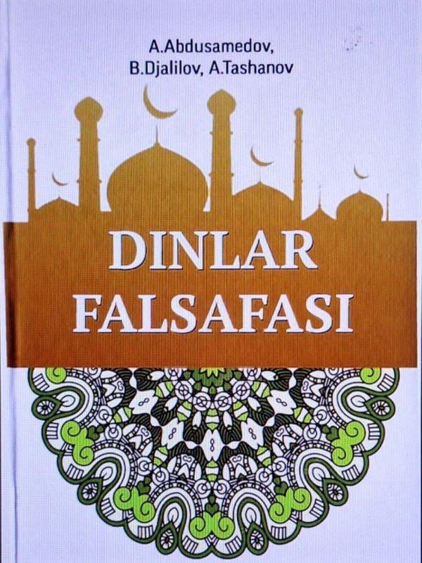 Dinlar falsafasi