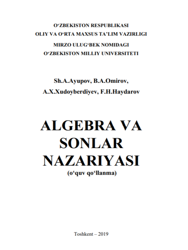 Algeba va sonlar nazariyasi