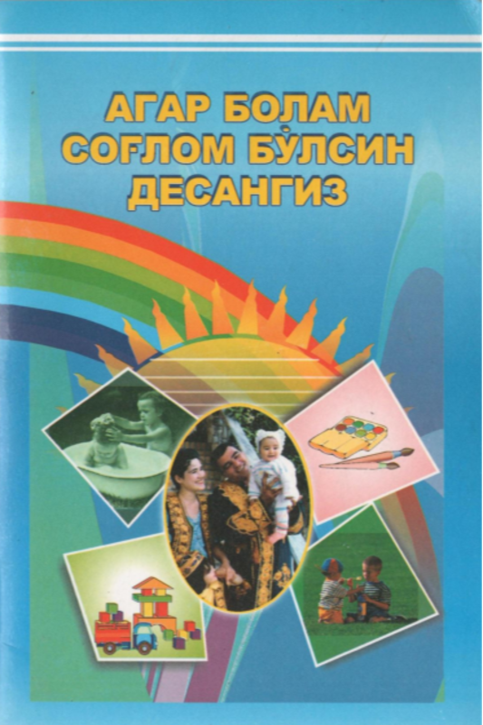 Agar bolam sog`lom bo`lsin desangiz