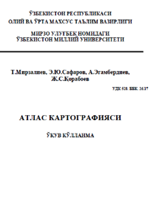Atlas kartografiyasi
