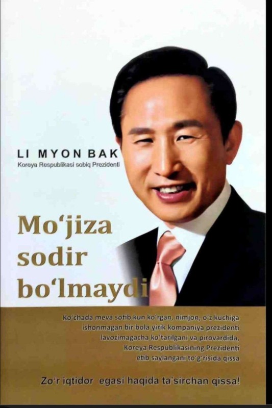 Mo'jiza sodir bo'lmaydi