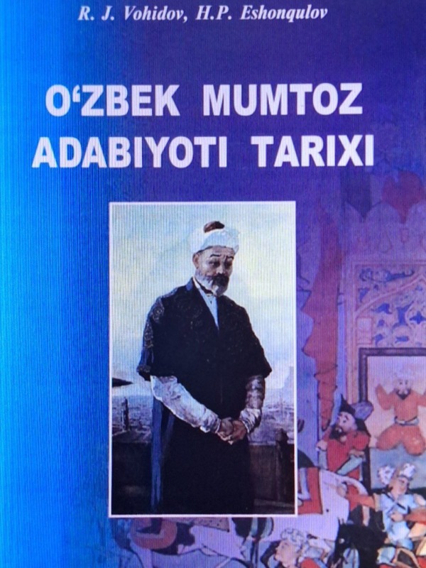 O`zbek mumtoz adabiyoti tarixi