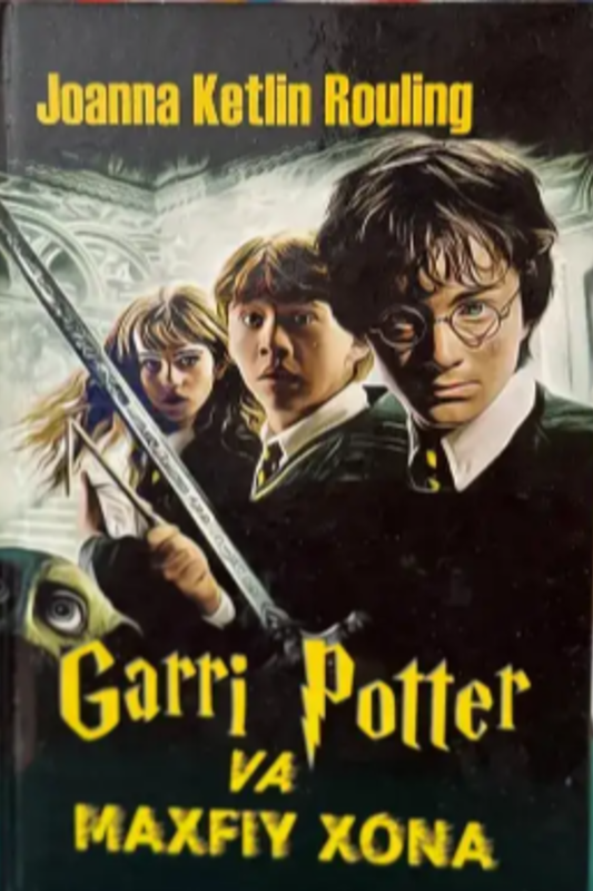 Garri Potter va Maxfiy xona