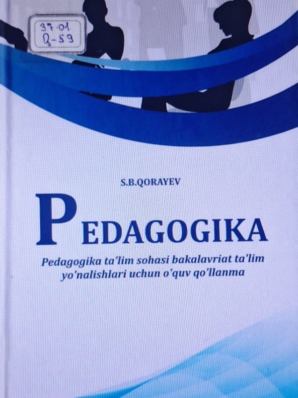Pedagogika