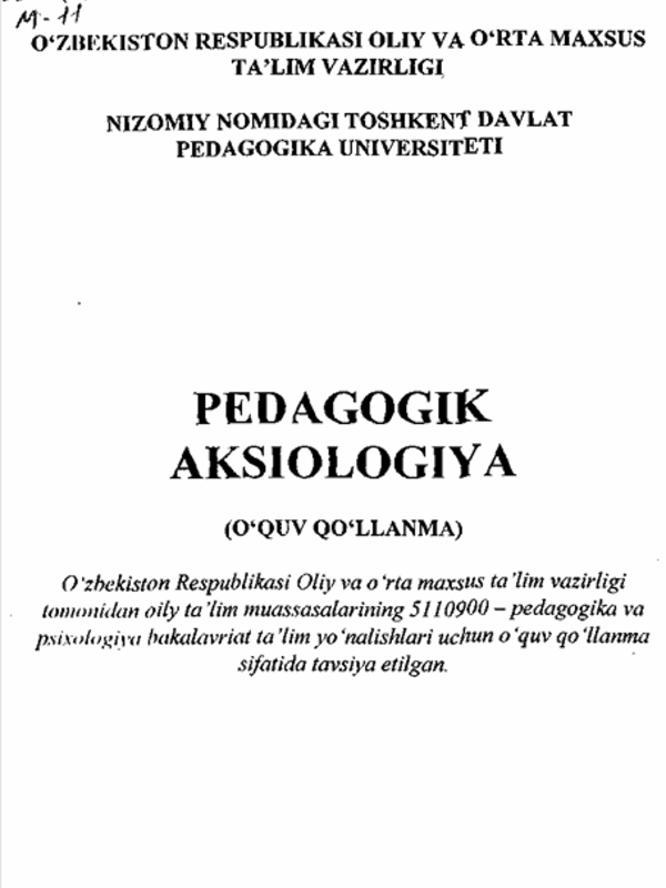 Pedagogik aksiologiya