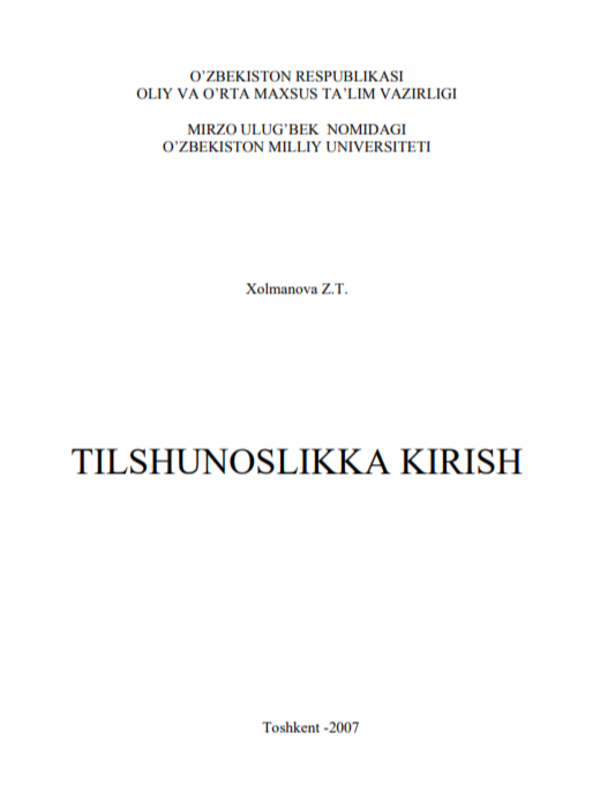 Tilshunoslik 2