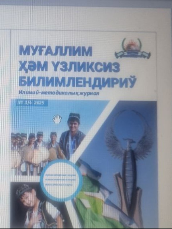 Pedagogika oliy ta'lim muassasalarida talabalarni kompetensiyaviy yondashuv asosida kasbiy faoliyatiga tayyorkashning pedagogik shart-sharoitlari