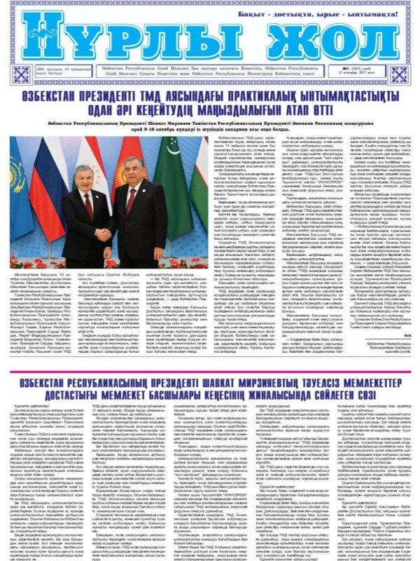 Отбасында философияның мани.