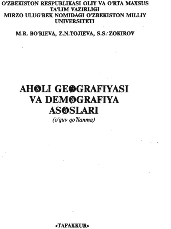 Axoli geografiyasi va demografiya asoslari