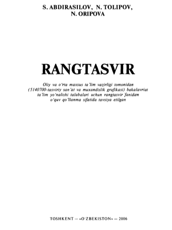 Rangtasvir