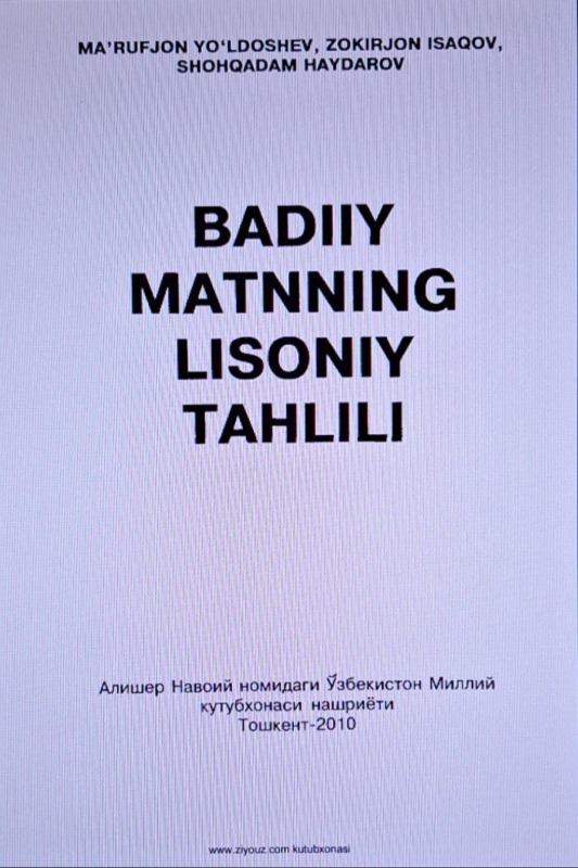 Badiiy matnning lisoniy tahlili