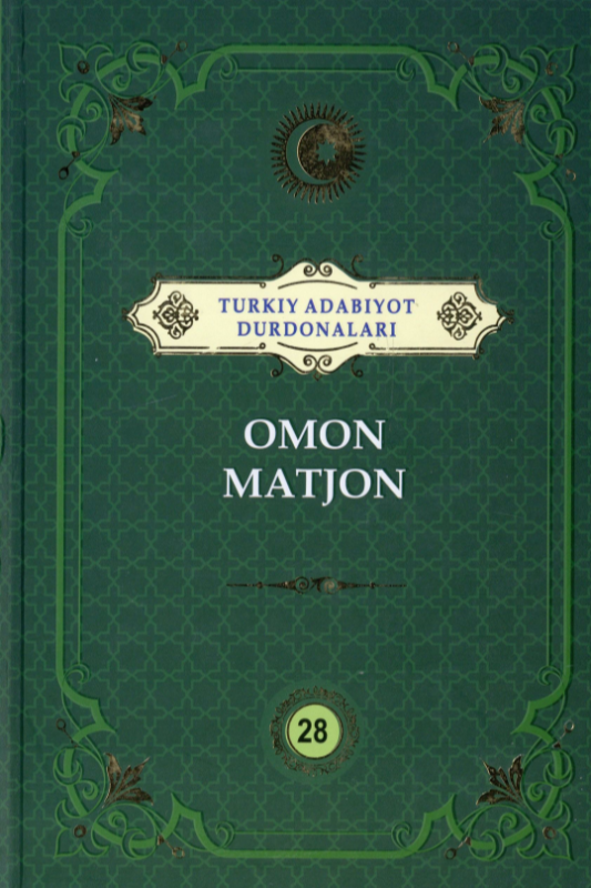 Turkiy adabiyot durdonalari 28 tom