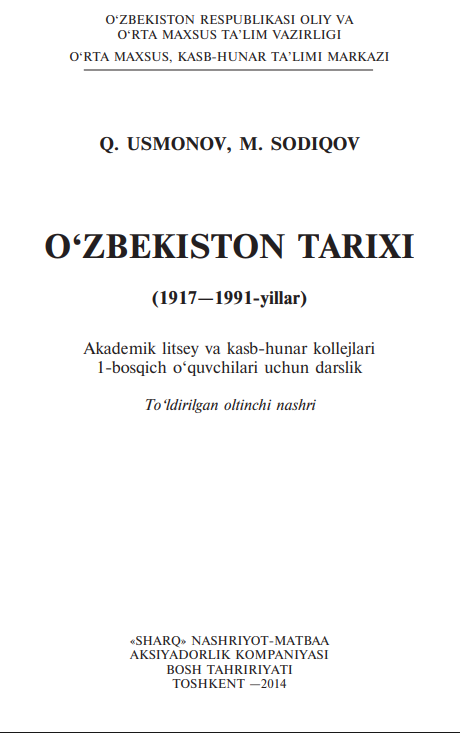 O‘zbekiston tarixi
