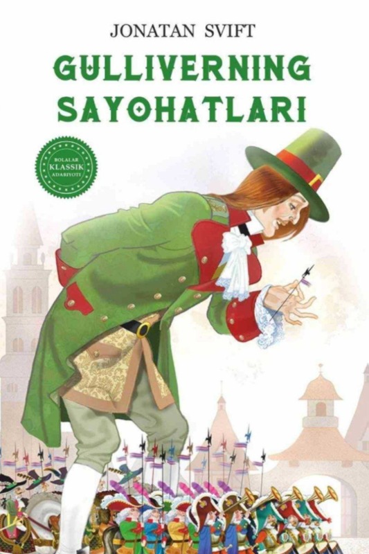 Gulliverning sayohatlari