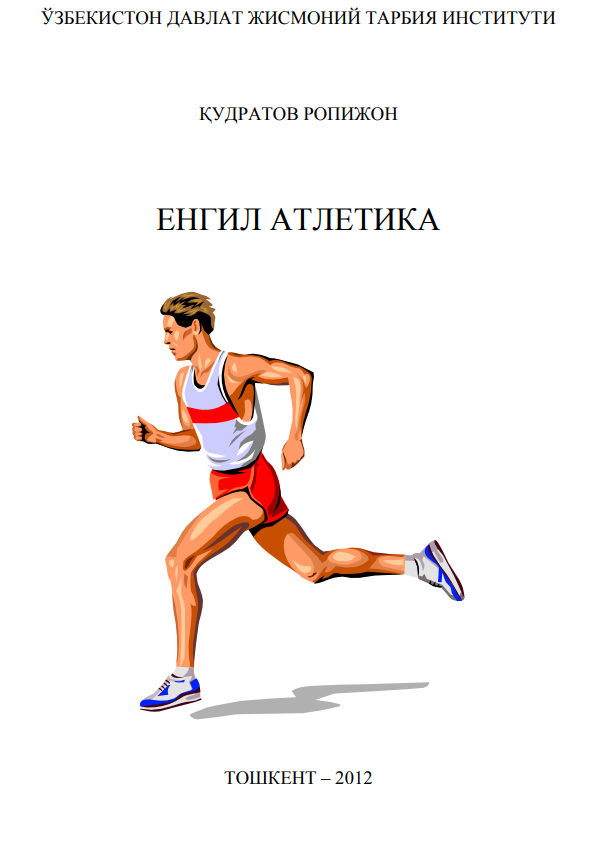 Yengil atletika