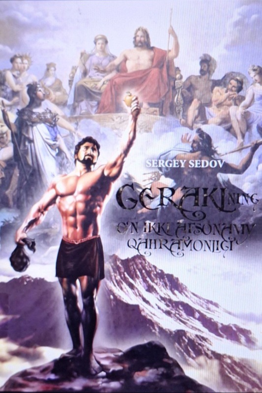 Geraklning o`n ikki qahramonligi