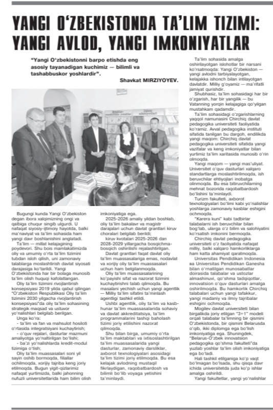 Yangi O‘zbekistonda ta’lim tizimi: yangi avlod, yangi imkoniyatlar