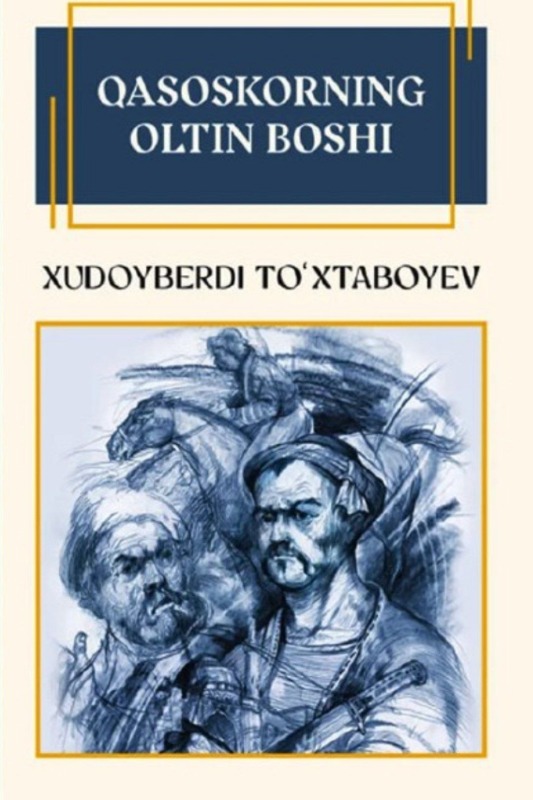 Qasoskorning oltin boshi