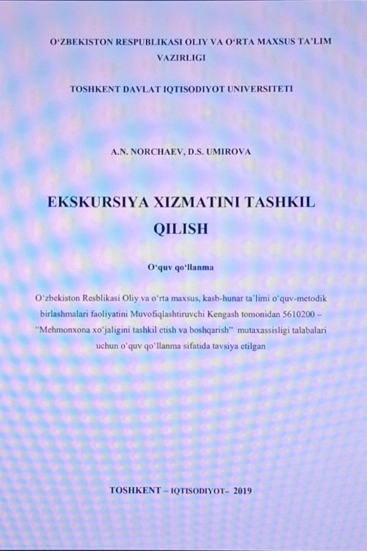 Ekskursiya xizmatini tashkil qilish