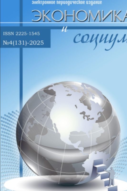 Talabalarning kasbiy  faoliyatini rivojlantirishning pedagogika-psixologik  xususiystlsri