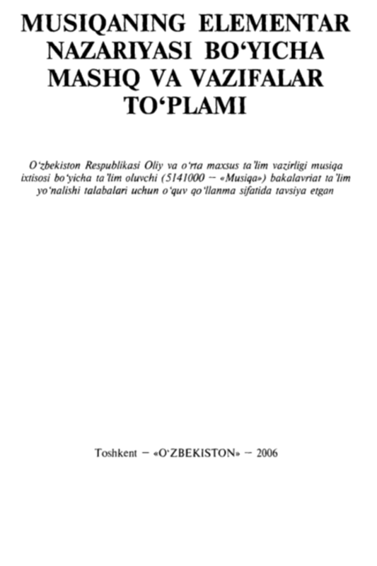 Musiqaning elementar nazariyasi bo‘yicha mashq ya vazifalar totlami
