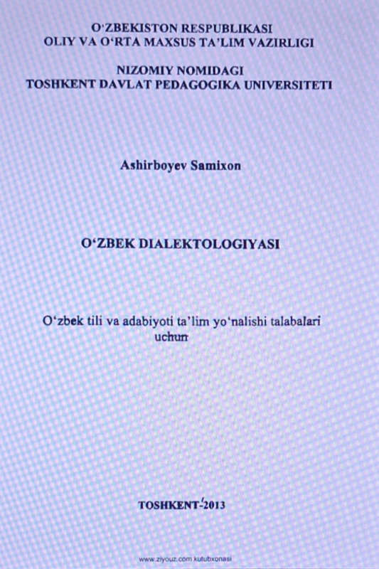 O'zbek dialektologiyasi