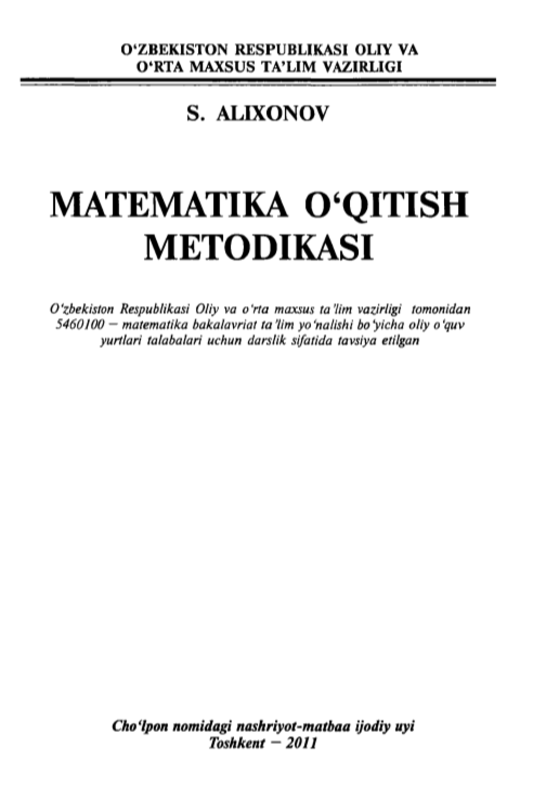 Matematika o'qitish metodikasi