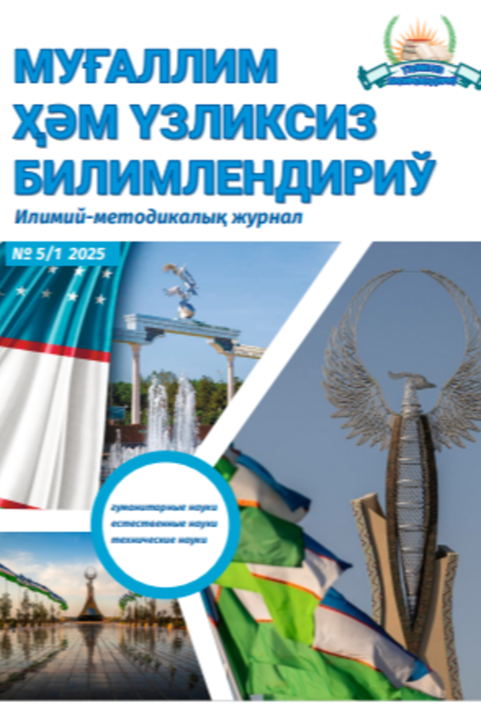 Maktabgacha va boshlang'ich ta'limda metodik yangilanishlar jarayoni