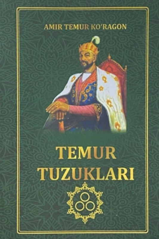 Temur Tuzuklari