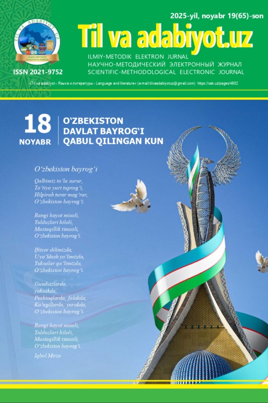 MORPHOLOGICAL FEATURES OF LITERARY TEXTS IN TRANSLATION