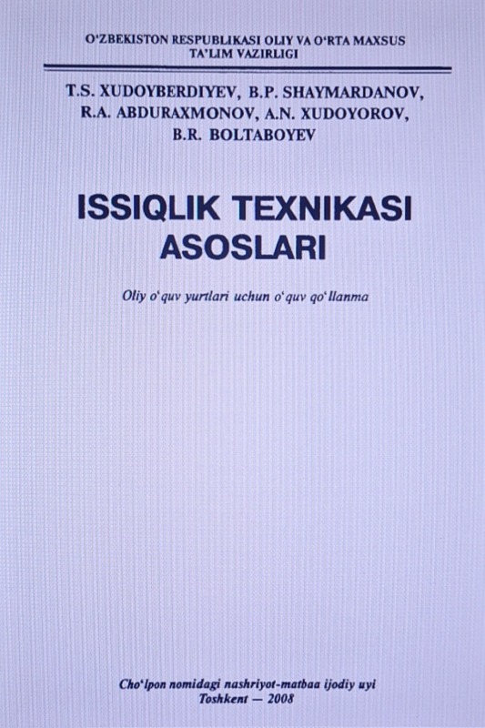 Issiqlik texnikasi asoslari