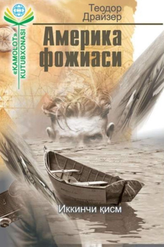 Amerika fojiasi 2-qissa