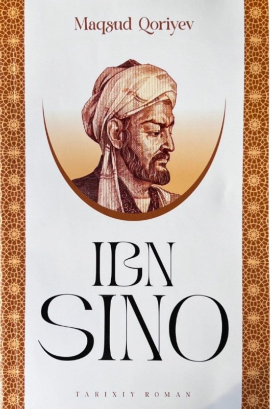 Ibn Sino