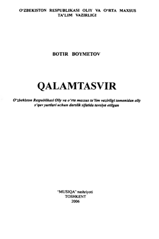 Qalamtasvir