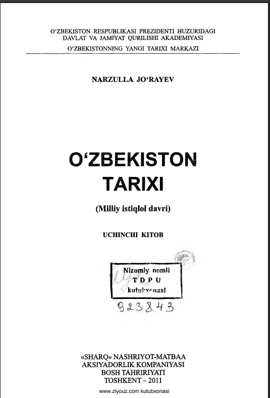 O'zbekiston tarixi.