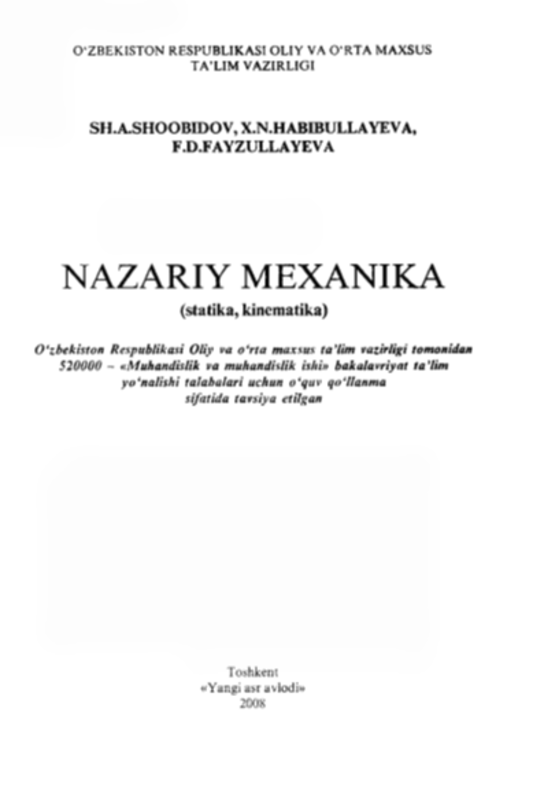 Nazariy mexanika