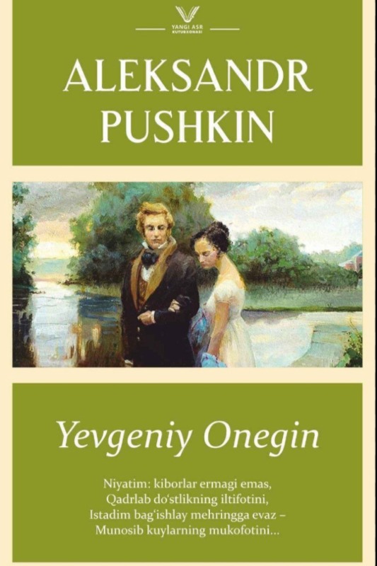 Yevgeniy Onegin