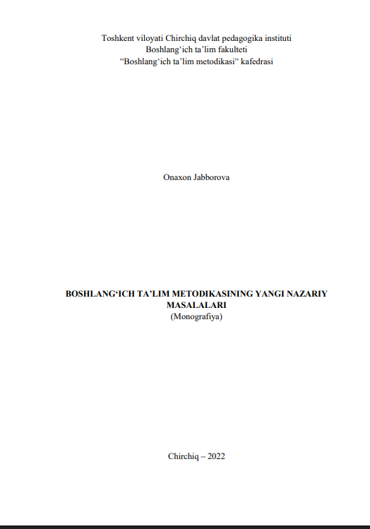 Boshlang`ich ta‘lim metodikasining nazariy masalalari