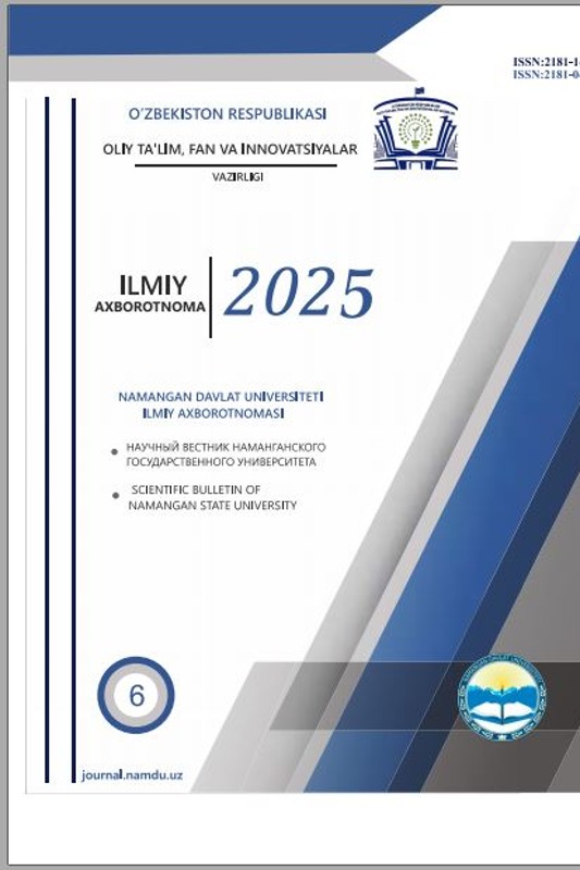 Изменения пьезористивного эффекта легированного  Si< Mg,Zn>