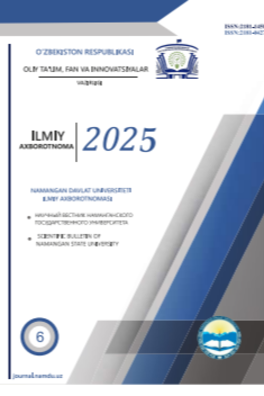 Изменения пьезорезистивного эффекта легированного  Si< Mg,Zn>