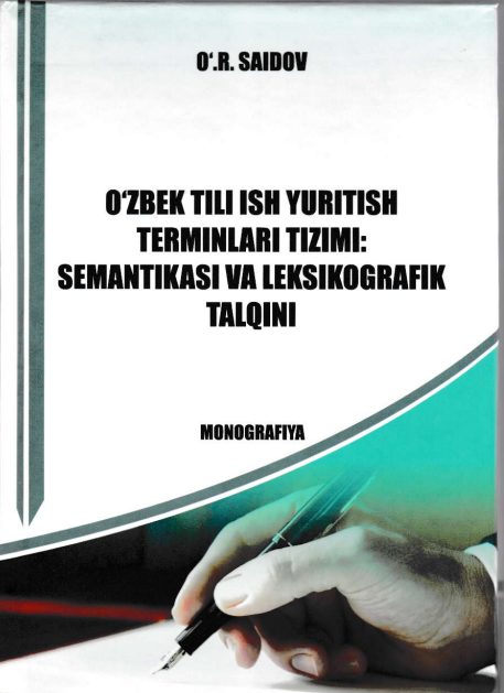 O'zbek tili ish yuritish terminlari tizimi