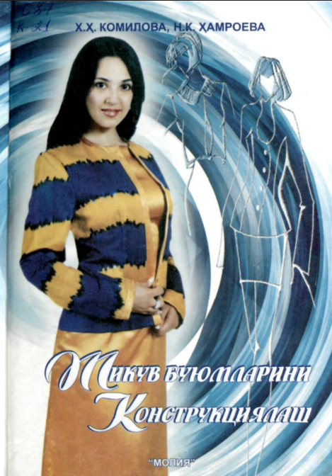 Tikuv buyumlarini konstruktsiyalash