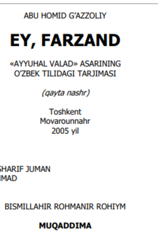 Ey farzand