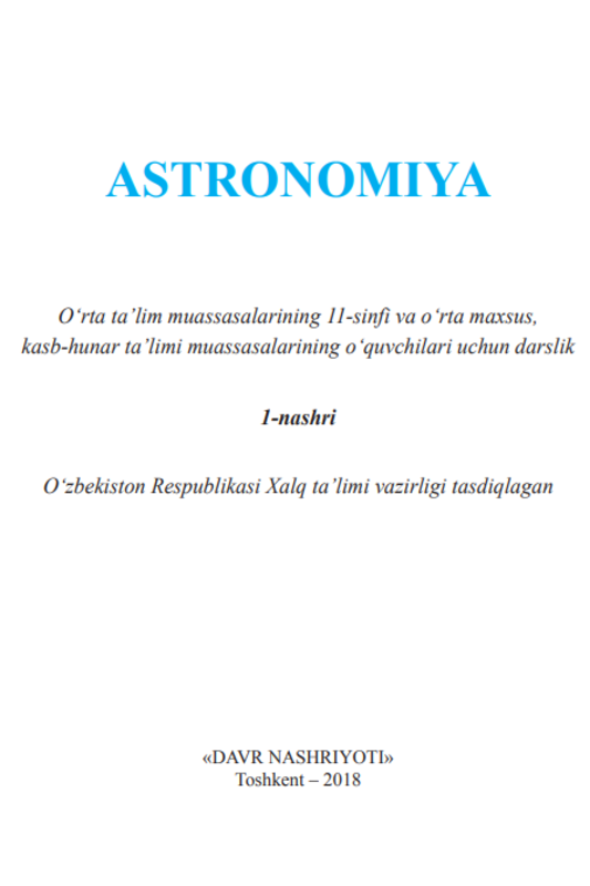 Astranomiya fanidan adabiyotlar