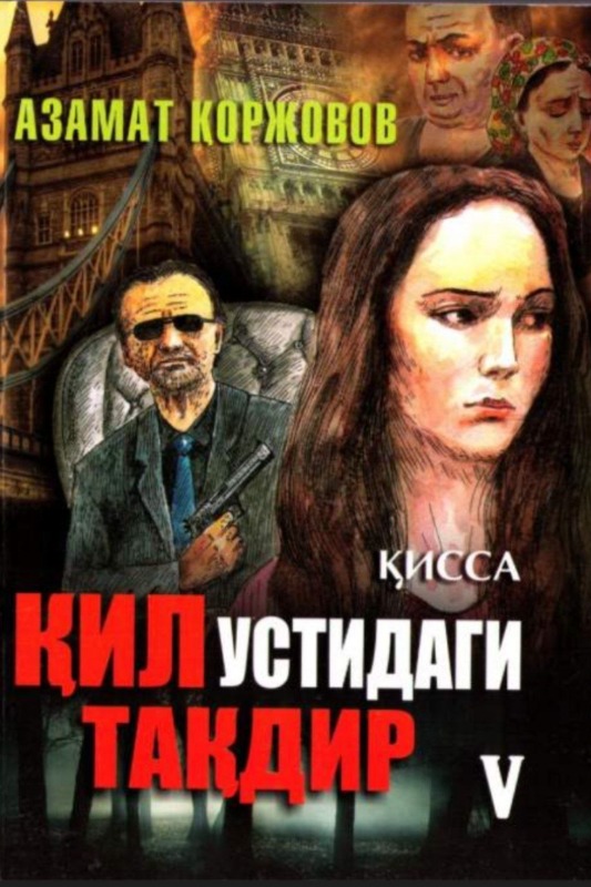 Qil ustidagi taqdir (5-qisim)