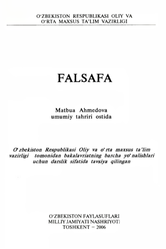 Falsafa